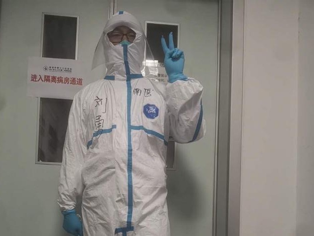 支援市三院ICU的南医大深圳医院刘勇数次挽救新冠肺炎危重病人