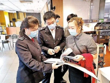 “宝安市场监管15条”助力企业复工！