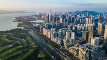 深圳国企“好房东”免租降费13.5亿元  