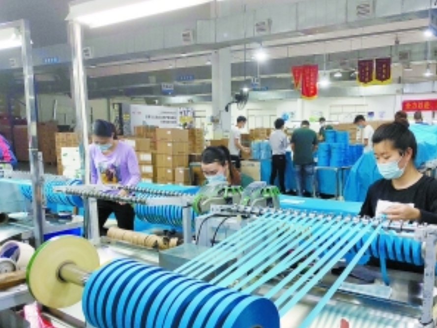 推动经济社会早日全面步入正常轨道
