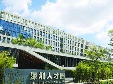 优化引才服务，诚意“妥妥的”