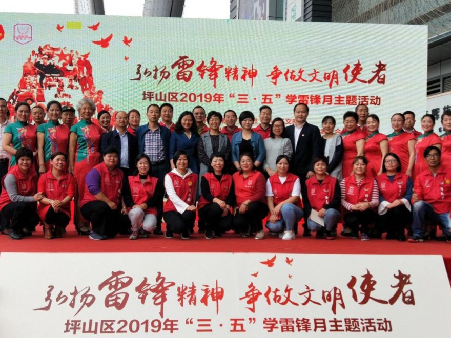义工队伍奋战在防疫一线 志愿服务构建坪山基层社会治理新格局