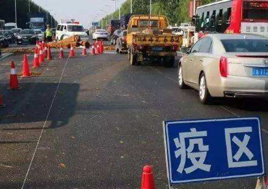 交通运输物流业出台十项举措疏解困难：免征多项税费、基金