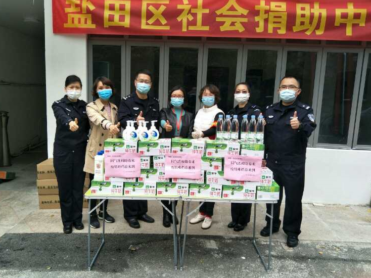 沙头角边检义工队慰问盐田敬老院