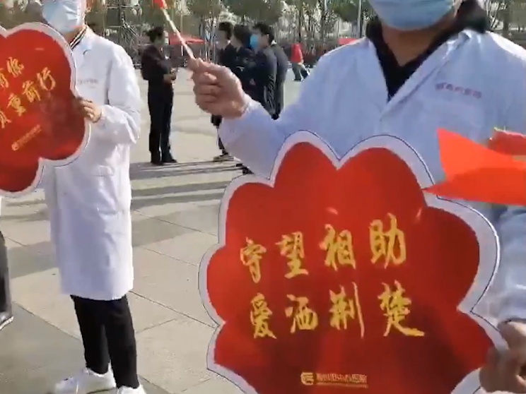 IN视频|迎接抗疫英雄归来，我们记录了这十个瞬间