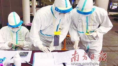 广东入境旅客转送专班二十四小时不间断运转 守住落地到隔离“最后一环”