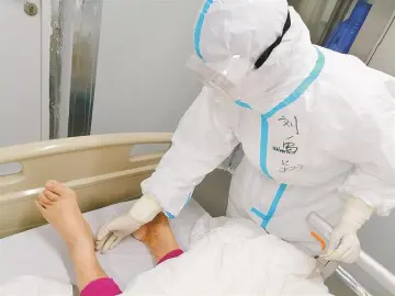 24名患者今日首批8人出院！深圳中医经验落地雷神山医院