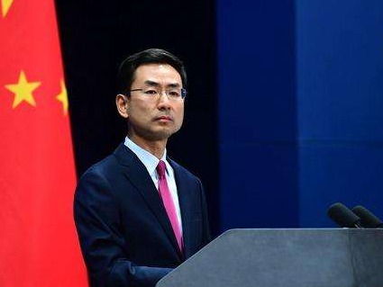 外交部：袁克勤因涉嫌间谍犯罪被中国国家安全部门依法审查