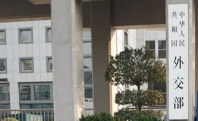 中方向世卫组织捐款2000万美元将作何用？外交部回应