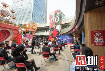 南山区桃源街道复工复产新举措 力挺中小微企业渡难关 