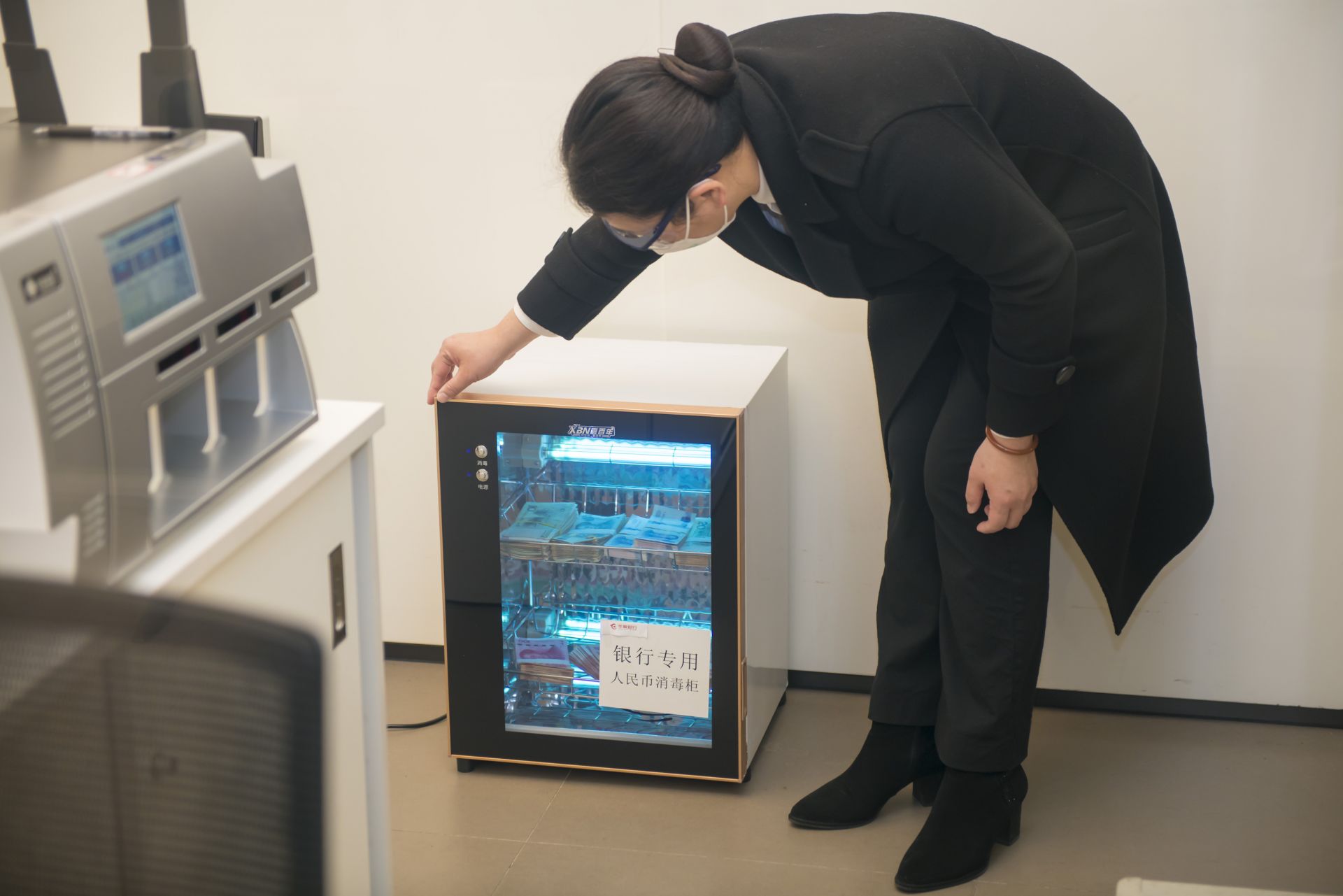 隔离病毒不隔爱  金融服务云体验——华夏银行深圳分行开展“3·15”金融服务线上体验活动