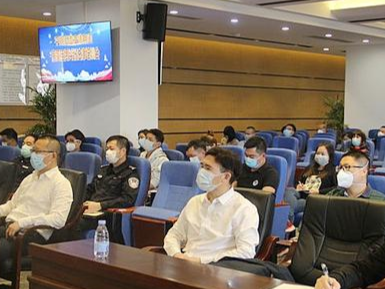 平湖召开法律培训会 助力化解疫情期间房屋租赁纠纷