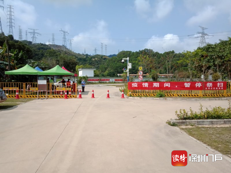 凤凰街道倡导“文明祭扫”让清明更“清明”
