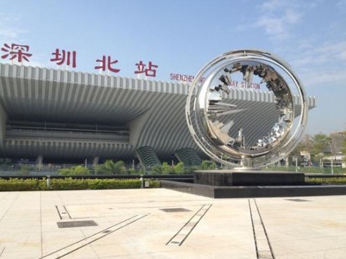 深圳北站枢纽地区城市设计全球寻“灵感”