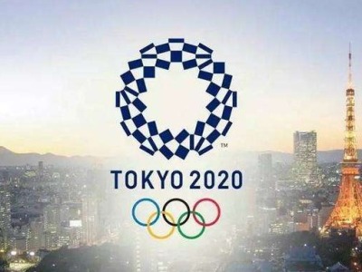 东京奥组委将成立“再出发本部”梳理延期课题