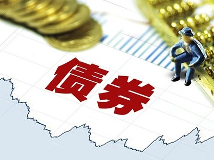 深圳“抗疫”债发行募资总额突破百亿元