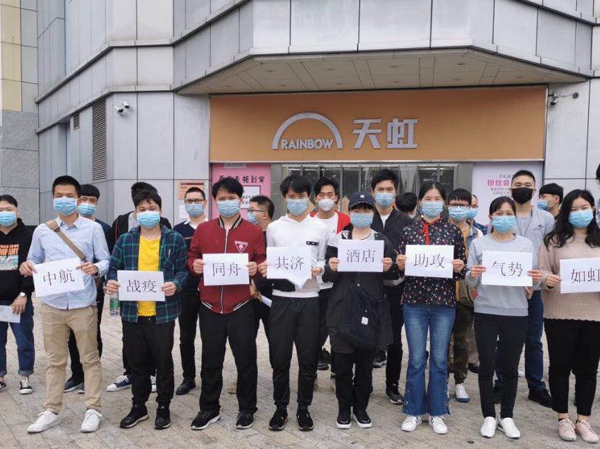 “共享员工”破解用工难题深圳企业跨行牵手抗疫情  