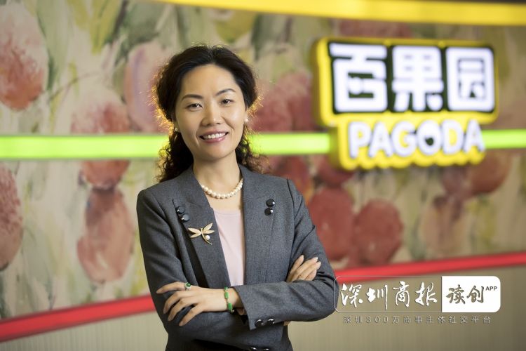 战疫“她”行动 | 百果园总裁徐艳林：爱心+细心是女性的优秀品质