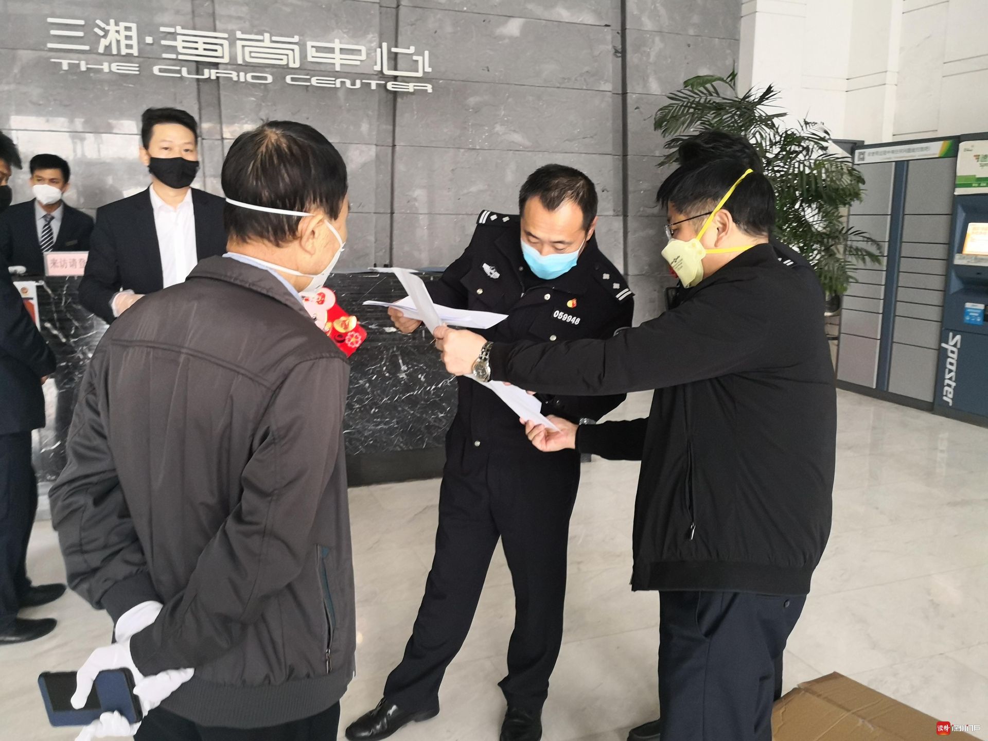 深圳湾的“疫”线“警”色，复工防疫两手抓  