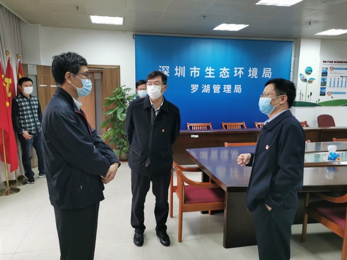 市生态环境局罗湖管理局：党员冲锋战疫前线，筑牢环保防线