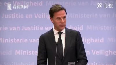 荷兰首相刚呼吁不要握手，下一秒就变“反面教材”