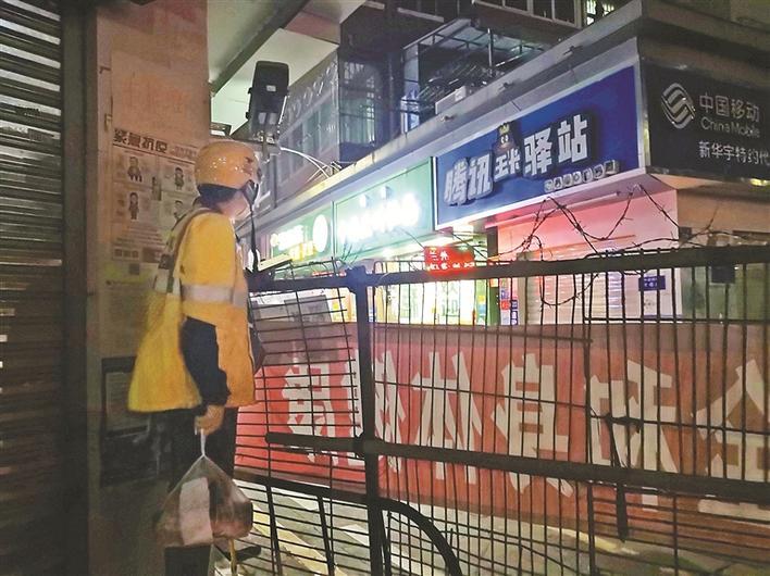 深圳影像志 | 快递（2020年）