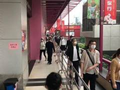 广州地铁：疫情防控形势向好，将不增加客控站点