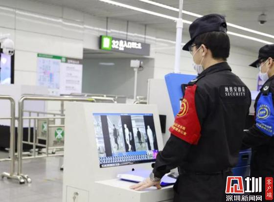 IN视频|世卫组织公布考察报告：深圳“科技抗疫”让考察组印象深刻