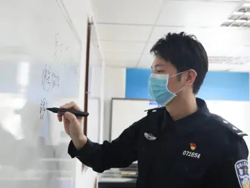 每日警星 | 柯俊兴：坚决不让违法行为给疫情防控添乱