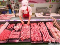 国家发改委：深圳广州猪肉价格降到每斤38元以下