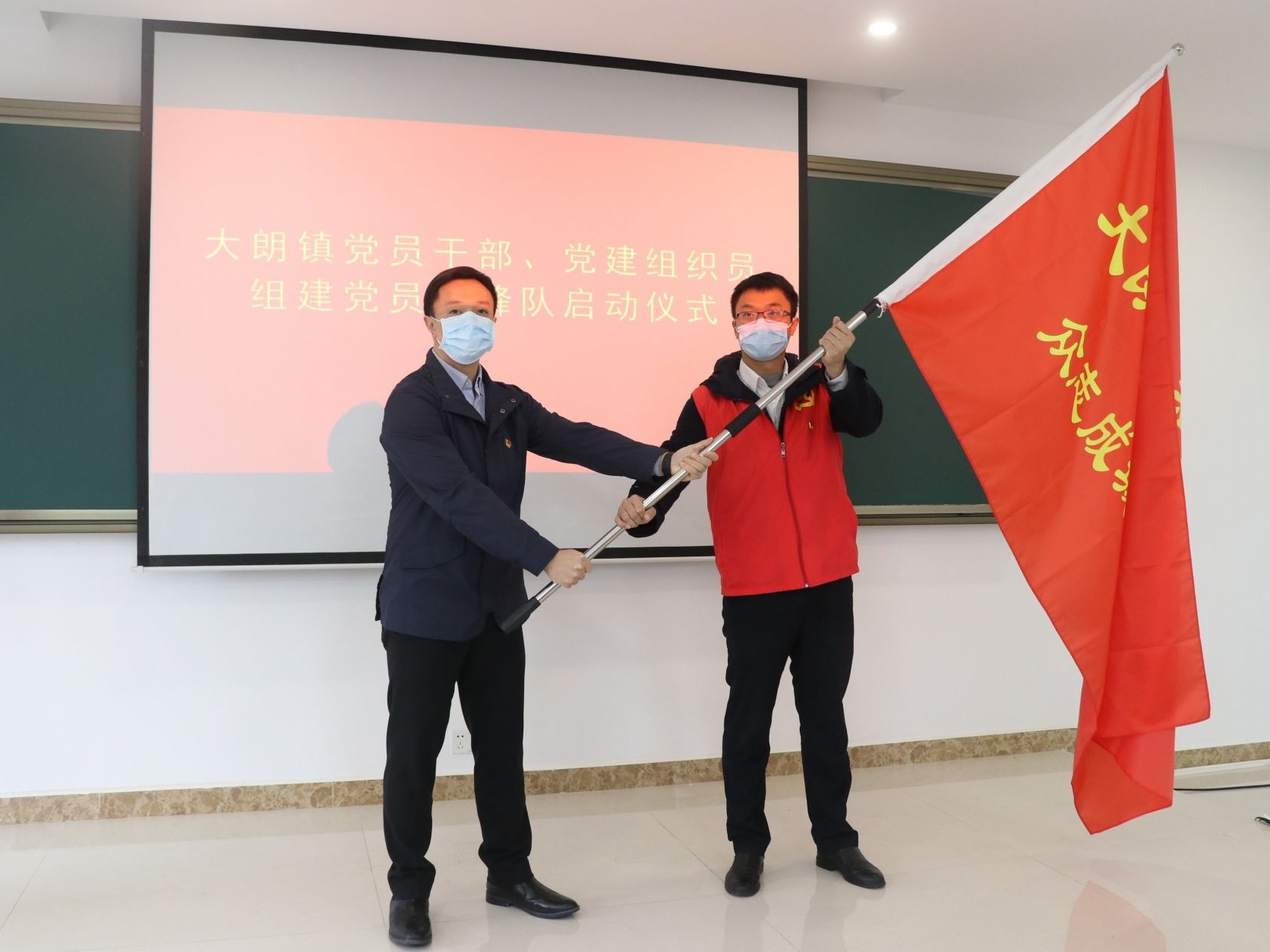 东莞基层党员陈惠斌：三次报名参加集中医学观察点工作