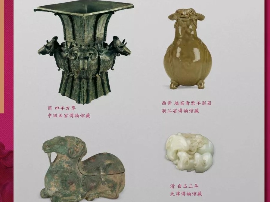 文化和旅游部：春节期间超50亿人次在线观展