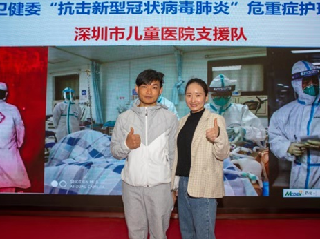 在火线：两个深儿医护士的ICU“抗疫体验”
