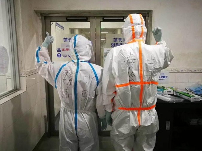 罗湖区中医院魏东：妙手仁心为新冠肺炎患者减少疼痛