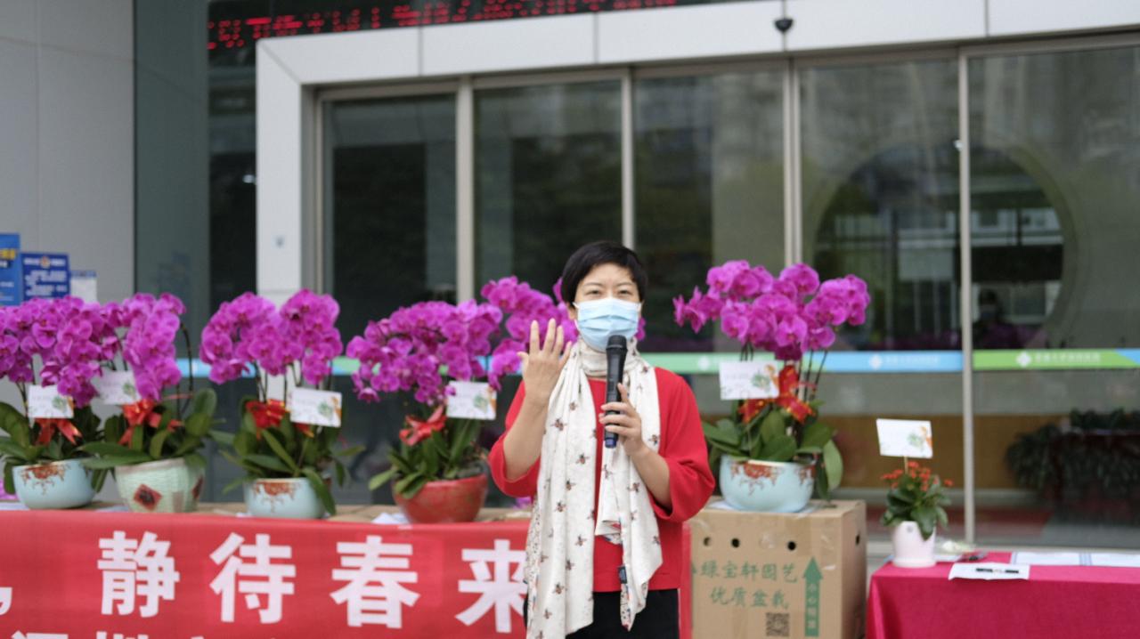 用专业服务提升善款效能 解决疫情中的社会问题