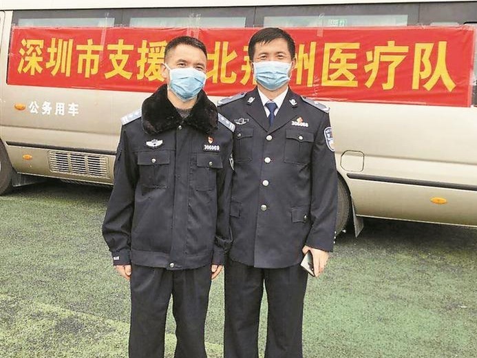 安心家书 | 我也报了名，和你一样使命必达