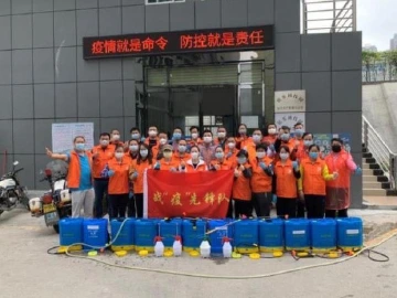 民治街道两新党组织“四个一线”助力企业复工复产 