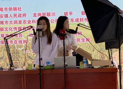 网红主播为海丰县贫困村“带货”助力销售玉米4000斤