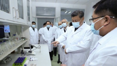 习近平在北京考察新冠肺炎防控科研攻关工作