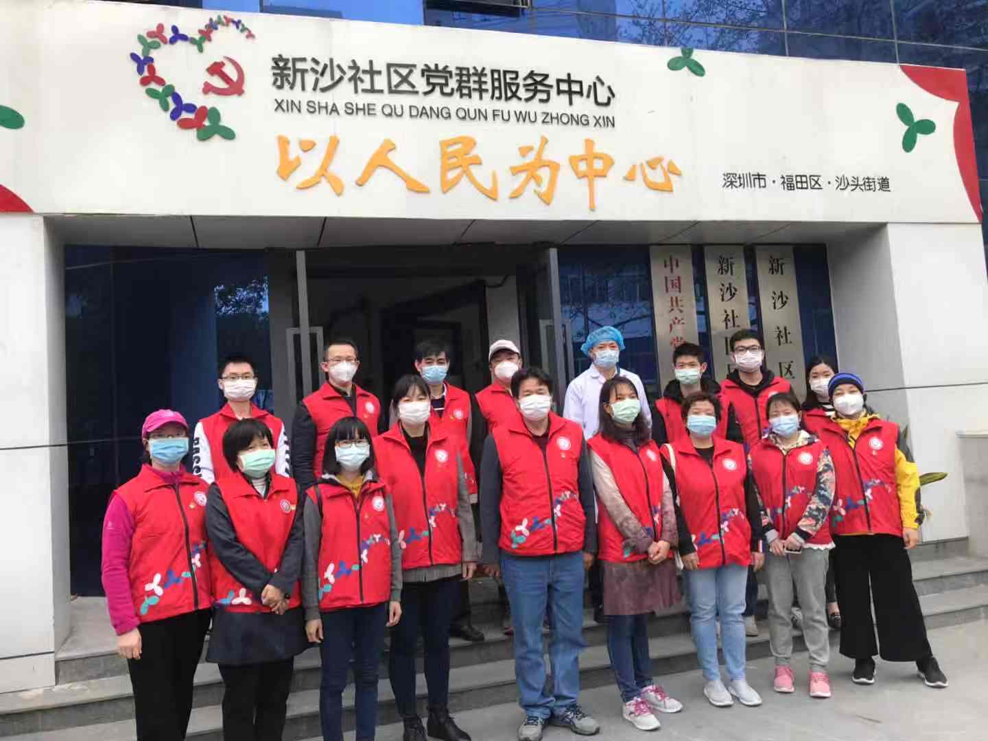 新沙社区这支抗疫队伍临时组建，责任却不临时 