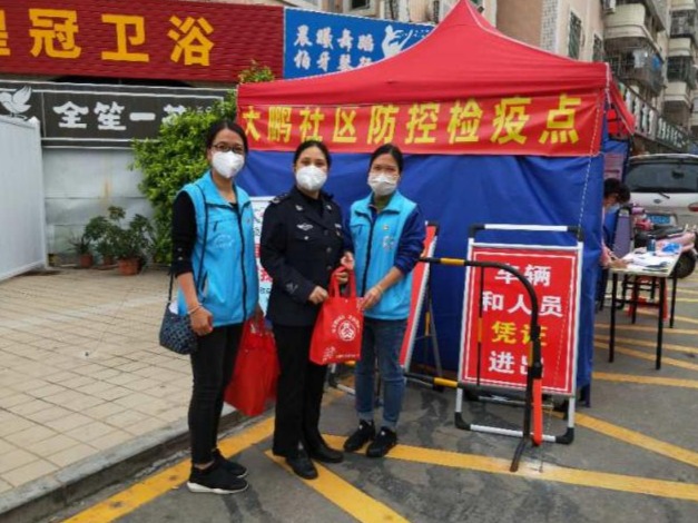 “馨”系你我，巾帼有力量 大鹏防疫工作中的三八妇女节
