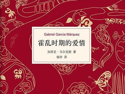 现象 | 疫情期间英国长篇小说销量猛涨
