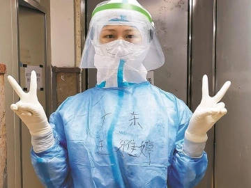安心家书 | 丫头，你是我们的骄傲