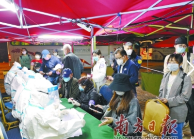 广州海关织密“天网”防疫 入境人员核酸检测全覆盖