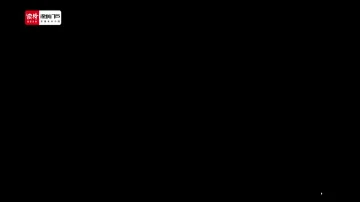三年级语文：三衢道中 授课讲师林璐