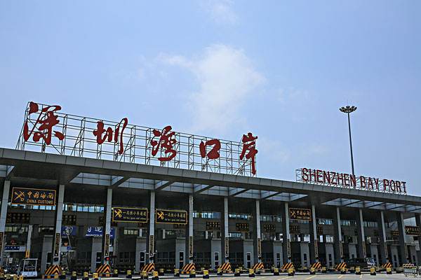 3月27日6时起，经深圳口岸入境，一律集中隔离14天！