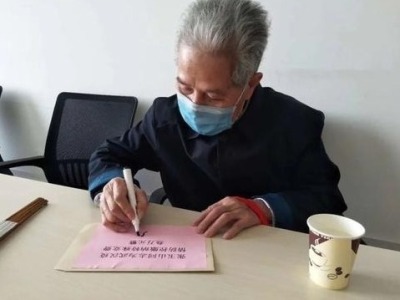 退休不褪色 深圳市司法局老党员踊跃捐款助力抗疫 