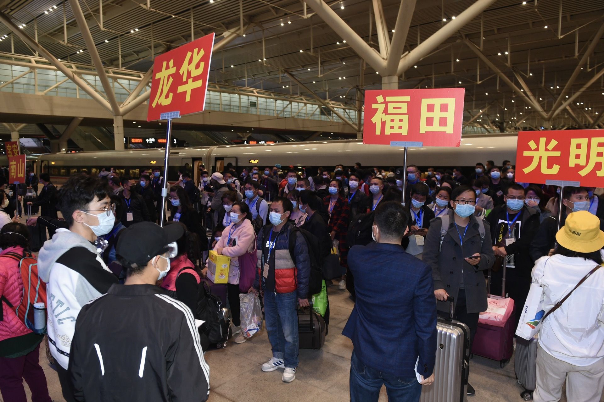 欢迎回来！首趟湖北务工人员返深专列抵深