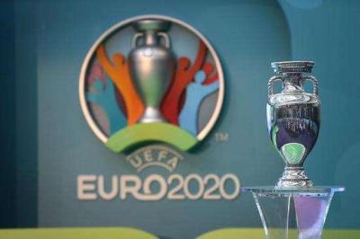 （重）定了！欧洲杯推迟至2021年举办