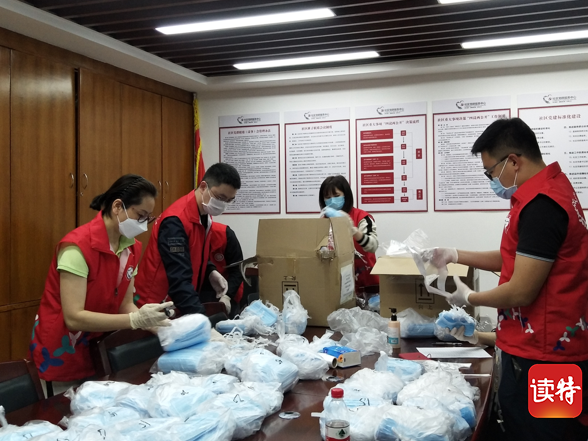 东海社区党委开展“春风送暖”暖企活动